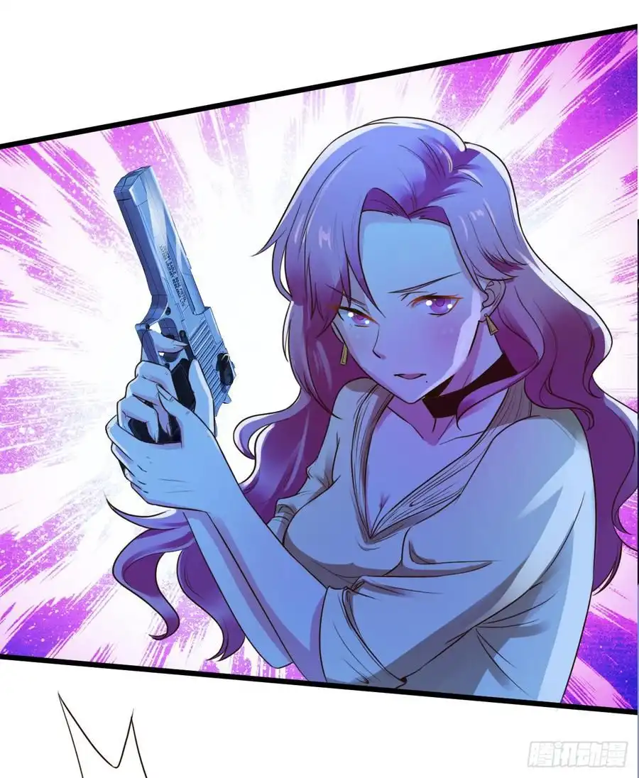 Don't Mess With Mistress Chapter 3 34